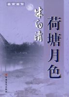 ������ɫ