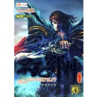 ����а��4