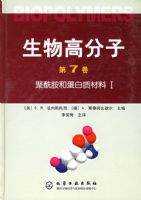 ����߷��ӣ���7�������������͵����ʲ���I