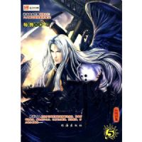 ����а��5