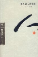 ����ϵ�������������