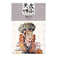 �������ļ�2-�����촫