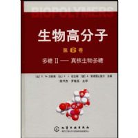 ����߷��ӣ���6��������2-����������