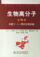 ����߷��ӣ���5��������1��ԭ���������