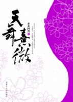 ������΢