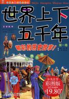 ����������ǧ�꣨��һ����