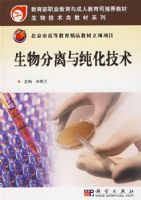 ��������봿����������������ְҵ��������˽���˾�Ƽ��̲�