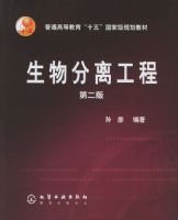 ������빤�̣��ڶ��棩������ͨ�ߵȽ�����ʮ�塱���Ҽ��滮�̲�