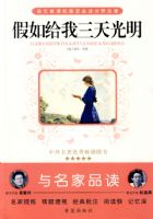 �����¿α�ض�����-��������������