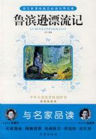 �����¿α�ض�����-³��ѷƯ����