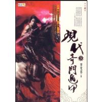 �ִ����Ŷݼ�3