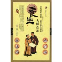 ������ʦ��¼