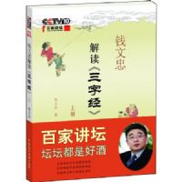 Ǯ���ҽ�������־����ϲ�