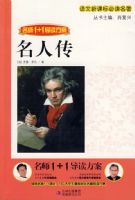 �����¿α�ض�����-���˴�