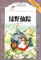 �����¿α�ض�����-��Ұ����