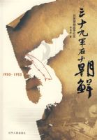 ��ʮ�ž��ڳ��� �°�