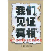 ���Ǽ�֤����