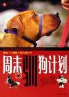 �����ĳ����ĩѱ���ƻ�