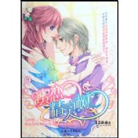 ���պ�����