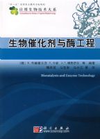 ����߻�����ø����---Ӧ�����＼����ϵ