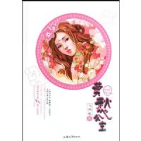 ����֮һ����3