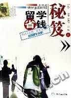 ��ѧʡǮ����