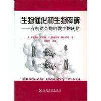 ����߻������ｵ��-�л��������΢����ת��