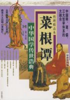 ��ͼ��˸�̷