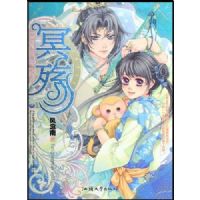 ���ѧ����ر���