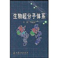 ���ﳬ������ϵ