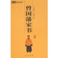 �л���ѧ�ٲ���Χ¯ҹ��