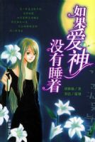 �������û��˯��