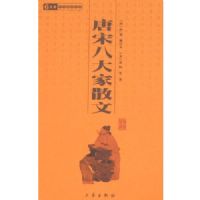 �л���ѧ�ٲ������ΰ˴��