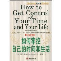 ����ƿ��Լ���ʱ������2009�棩