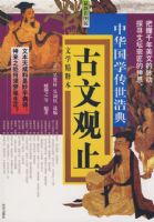 ��ͼ����Ĺ�ֹ