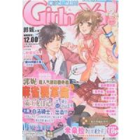 ������Ů2