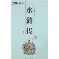 �л���ѧ�ٲ����Ƶ��ھ�