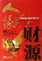 ��Ե���ǲ�