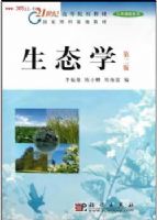 ��̬ѧ�����棩