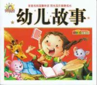 �׶����� ���ӹ���������԰