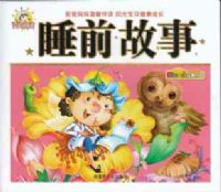 ˯ǰ���� ���ӹ���������԰