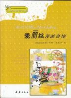 ����˿�����澳