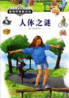 ����֮��(��ͼ��)/����Ұͼ��ٿ�