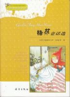 ����ͯ��ѡ-Сѧ�������Ŀ�