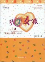 ����Ů��