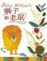 ʨ�Ӻ�����