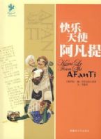 ������ʹ������