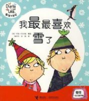 ������������������ϲ��ѩ��