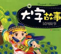 ���ֹ��£�������