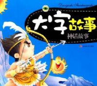 ���ֹ��£��񻰹���